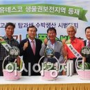 유봉천 아시아경제