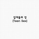김*청 이미지