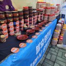 전북특별자치도 국제양궁장 화장실 | 2025전주국제 발효식품 엑스포 젓갈 김부각 김치 막걸리 후기