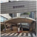 24시스크린골프
