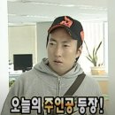 성남 무한리필 이미지