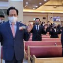 금식축사 이미지