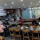 화랑유원지추어탕