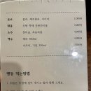 신텐