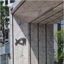 신동탄포레자이공인중개사사무소 이미지