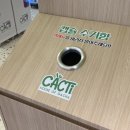 뽑기친구들 | 혜화 가챠샵 새로 생긴 곳｜대학로 실내 데이트 놀거리 가볼만한 곳 뽑기방 소품샵 후기