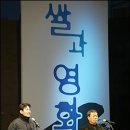 영화농산물 이미지