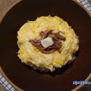 버터 장조림 비빔밥 꿀 조합 한그릇 덮밥 요리 이미지