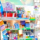 안양365약국 이미지