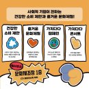 다다마켓 이미지