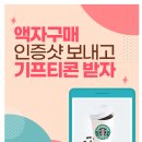 키미디자인 :: 포토테이블 웨딩사진액자 아트룩스 내돈내산 솔직후기