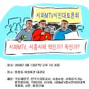 시흥시여성회관 이미지