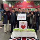 희망마을노인복지센터 이미지