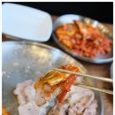 한양보쌈