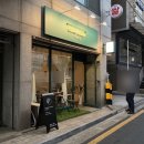 강남역카페 샐러드가 맛있는 아워샐럽