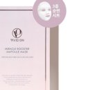 미라클몰1
