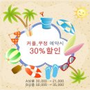 몽키트리스튜디오