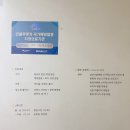 햇살아이의원 이미지