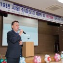 군산시중독관리통합지원센터 이미지