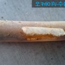상동주유소 네이버블로그
