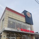 버거킹군산조촌DT점 | 버거킹 신메뉴 유용욱셰프 바베큐 콜라보 스모크비프립와퍼 버거킹훈연바베큐 와퍼할인 와퍼세트