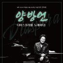 다큐제주지사