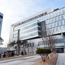 유한태영산업