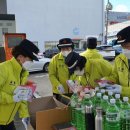 개인택시복지충전소 이미지