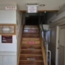 쑥고개길 | [관악구] 쑥고개사우나 24시 찜질방 후기