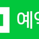 목동센트럴이비인후과의원 이미지