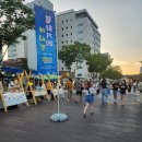 신스포레스트 이미지