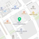 고속터미널(0687) 이미지