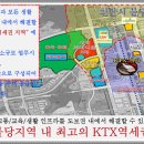 천안불당고등학교 네이버블로그
