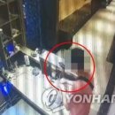 영남로또 한국경제TV