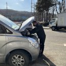 합동종합가스 이미지