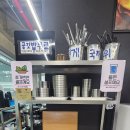 청춘각 네이버블로그