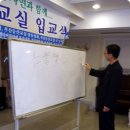 주태교육 이미지