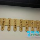 (주)남도밥상 이미지