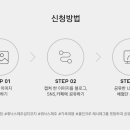 호텔휘닉스 이미지
