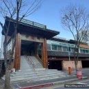 송백불한증막 이미지