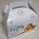 공주밤빵커피스토리