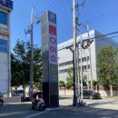 다이소녹산공단점 이미지