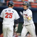 홈런 - 서구 서대구로 102 | 홈런