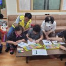 장대경로당 이미지