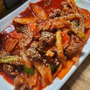 뽀빠이치킨 이미지