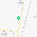 연천고물자원