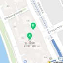 송도사이다공인중개사사무소 이미지