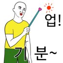 행복담는국수집 이미지