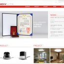 주식회사태주 이미지