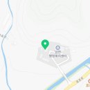 춘천시남면보건지소 이미지